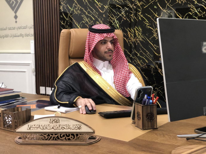 Who are we? نبذة عن مكتب المحاماة