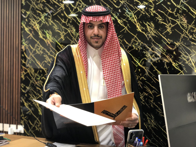 Law Firm Goals هدفنا